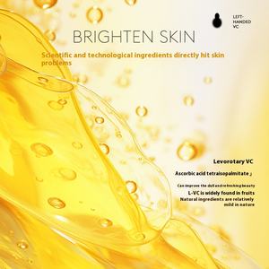 Venta al por mayor Hidratante facial C Vitamina Vc Suero Cuidado DE LA PIEL Aceite esencial para la cara Brillo natural orgánico Antienvejecimiento 32 cápsulas - Product Image 5