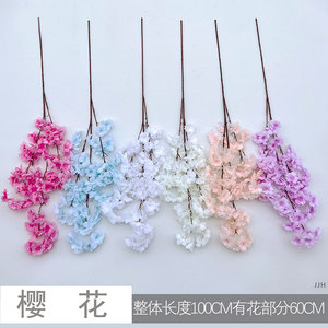 Ramas de Flores de Cerezo Artificiales de Seda al por Mayor ODIS, Flores Artificiales de Pasión, Precio Competitivo para Decoración de Bodas y Hogar - Product Image 5