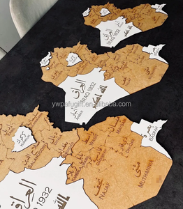 Mapa de Irak de Madera PAFU, Arte de Pared, Decoración Islámica Grabada - Product Image 4