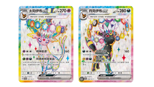 กล่องของขวัญธีมวิวัฒนาการ QY การ์ดสะสม TCG สะสมแบบเรียบง่ายของจีนกล่องสะสมพรีเมี่ยมสำหรับแฟนๆงานอดิเรก - Product Image 6