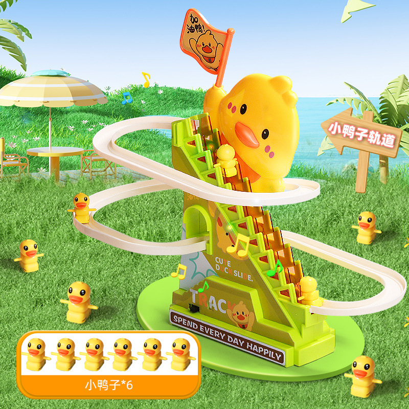 (with 6 figurines) cheer up duck [1 song]