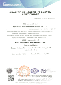 Trajes <span class=keywords><strong>de</strong></span> Baño Delicados y Económicos <span class=keywords><strong>para</strong></span> Niños al por Mayor, <span class=keywords><strong>Ropa</strong></span> <span class=keywords><strong>de</strong></span> Baño Duradera y Personalizable <span class=keywords><strong>para</strong></span> Niños <span class=keywords><strong>de</strong></span> 4 Años - Product Image 6