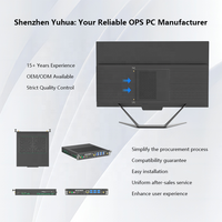 Nuevo Ordenador YUHUA OPS con Procesador Intel Core I5/i7 de 10ª-12ª Generación, 16GB de RAM DDR4, SSD de 512GB, Ranura de 80 Pines, Windows 10/11, Garantía de 2 Años