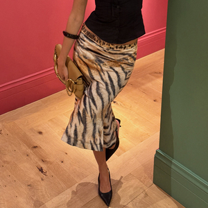 Jupe sirène à imprimé tigre pour femme, jupe midi fendue taille basse avec coupe ajustée, bas de robe queue de poisson rétro élégant pour l'automne - Product Image 4