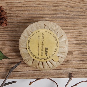 Juego de afeitado con maquinilla de afeitar clásica para hoteles, precio de fábrica - Product Image 4