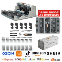 Vente directe du fabricant, kit d'entretien informatique, kit de réparation d'ordinateur portable, jeu de tournevis