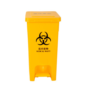Poubelle médicale en plastique de 30 L, poubelle à pédale en plastique, poubelle de tri, fabricant de poubelles Yongyao - Product Image 5