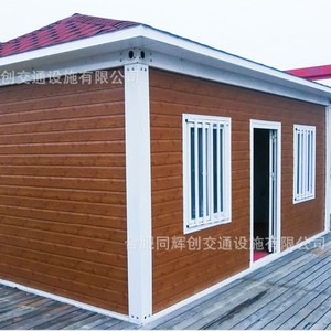 Casa Móvil Prefabricada de Paneles Metálicos, Oficina Modular con Estructura de Aluminio, Diseño Rectangular para Exteriores, Instalación Independiente - Product Image 5