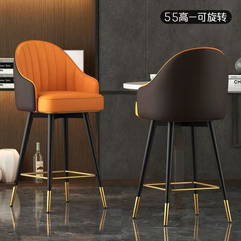 Orange Coffee
