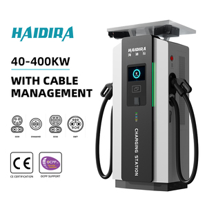 HAIDIRA Neue Kommerzielle Parkplatz-Integrierte 120KW DC EV Schnellladestation CE-Zertifiziert Bodenmontiert für die Fertigung - Product Image 4