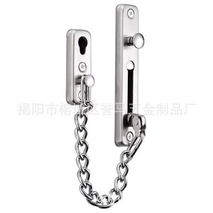 Door Chain Lock Stainless Steel Anti-theft Indoor Security Bolt With Chain No-<b>drill</b> And Drilling Dual-purpose - Product Image 3