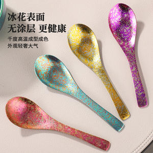 Cuillère en titane Ice Flower, cuillère de camping légère en titane pur pour une utilisation en extérieur avec motif coloré résistant aux hautes températures - Product Image 3