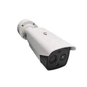 HM-TD2618-7/G0/T1A Thermal & Optical Bi-spectrum Network Bullet <b>Camera</b> (No Logo Version) - Product Image 2