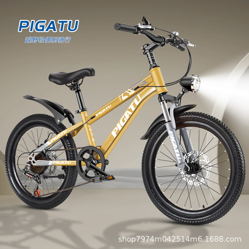 Transmission [Bleu et Orange] Pneus Intégrés