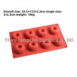 Nuevo Molde de Silicona Tangchu para Pastel de Mousse con Forma de Bola de Hilo, Herramienta de Repostería para Decoración de Pasteles, Modelo de Chocolate - Product Image 4