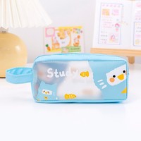 Trousse à crayons animal mignon pour enfants sac à crayons étanche en plastique Kawaii papeterie pour l'école