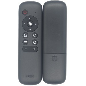 Control remoto con cuentas de cristal YK-01509 para televisor China Mobile Migu Box MG101 CM201-2 MGV2000 M301H - Product Image 5