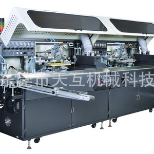 Máquina de Serigrafía Automática Tianhu Machinery 601 con Sistema UV para Plástico Monocromático de 20-280 mm - Product Image 4
