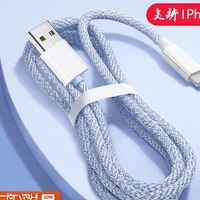 Kabel Pengisian Daya Cepat 20W Berbahan Nilon Kepang Model MFi untuk iPhone