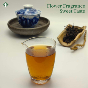 Thé noir d'<span class=keywords><strong>arbre</strong></span> ancien du Yunnan, thé noir Pu-erh séché au soleil, parfum doux et charmant, entier - Product Image 3
