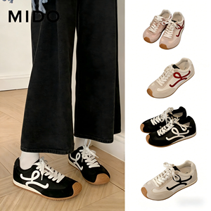 <span class=keywords><strong>Zapatillas</strong></span> Casuales Estilo Ma de Source Factory, con Diseño Asimétrico, Costuras Decorativas, con Cordones, Transpirables, Resistentes al Desgaste y con Plataforma - Product Image 1