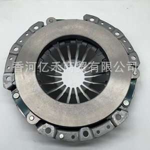 Disco de Embrague Hyundai 808275 para Repuestos de Automóviles - Product Image 4