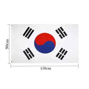 Promotional 68D National Country Polyester 90*150cm 3*5 Feet Korean <b>Flag</b> with 2 Grommets - Product Image 3