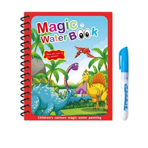 Ensemble de livres de coloriage à l'eau réutilisables pour enfants, livre de gribouillage à l'eau sans désordre pour les tout-petits de <span class=keywords><strong>3</strong></span> ans et plus - Product Image 5