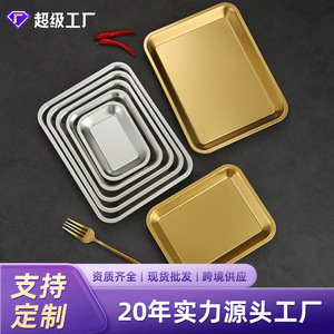 Korean <b>BBQ</b> Platter Rectangular Gold Flat Plate 304 Stainless Steel Serving <b>Tray</b> Dessert Snack Plate Hotel Use - Product Image 5