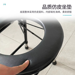Portable toilet chair for the elderly, foldable toilet chair, mobile toilet chair for rural dry toilets. - Product Image 4