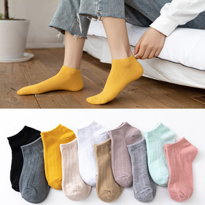 Women's Ankle Socks Cotton Solid Color Breathable Regular Casual Socks Size 30 Youth 18-40 Years Old - Product Image 3