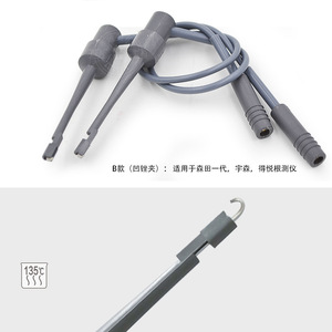 Vimel Dental Root Canal Measuring Instrument File Clip Type B Silver Manual Endodontic Accessory for General Use - Product Image 3