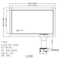PCAP Touch 7 10.1 10.4 12.1 13.3 15.6 Écran tactile 23 pouces USB Écran tactile capacitif projectif industriel (PCAP)