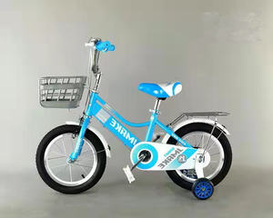 จักรยานเด็ก ปี 2025 คุณภาพสูง ขนาด 14 นิ้ว โครงเหล็ก <span class=keywords><strong>ล้อ</strong></span>อัลลอยด์ ปรับระดับเบาะนั่งได้ พร้อมล้อช่วย ดีไซน์สวยงาม สำหรับเด็กผู้หญิง - Product Image 6