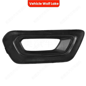Encadrements de phares antibrouillard Vehicle Wolf Lake pour Ford Transit 2020-2024, garniture de pare-chocs avant en ABS à clipser - Product Image 4
