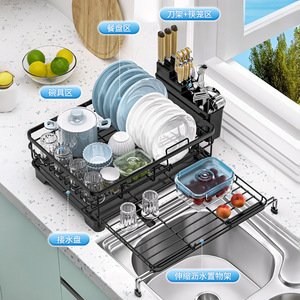 Extendable Kitchen Dish Rack With Tray Adjustable Sink Countertop Pull Out Draining Rack L Size - Product Image 1