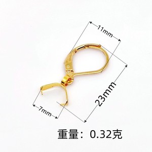 Stainless Steel French Ear <b>Hooks</b> Round Clasps For <b>Earring</b> Making Jewelry Findings 10mm Plated Accessory Components - Product Image 5
