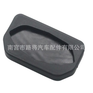 ฝาครอบแป้นเบรก Geely 49751-58J10 ยางธรรมชาติ สำหรับ EC715 EC718 RV EC820 EC825 เกียร์อัตโนมัติ - Product Image 3