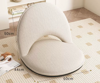 Coussin de siège massant en mousse à mémoire de forme JYM, très confortable, motif floral, tricoté, pour chaise de camping – Nouveauté très demandée