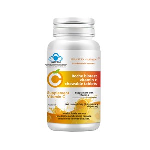 Tabletas Masticables de Vitamina <span class=keywords><strong>C</strong></span> - Mejora la Memoria y el Sueño, 0.6g por Tableta, Botella de 60 Unidades para Adultos, Mujeres Embarazadas y Madres Lactantes - Product Image 1