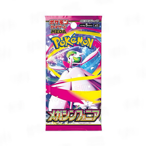 QY กล่องบูสเตอร์ TCG ญี่ปุ่น TCG ชุดการ์ดเกมเทรนเนอร์และสะสมแบบพรีเมี่ยม - Product Image 2