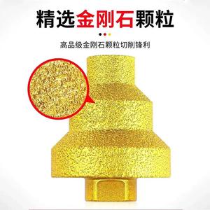 Broca de diamante Pai Ruixing para azulejos de cerámica, cuarzo, piedra, mármol, refrigeración en seco, acabado brillante, empaque individual - Product Image 4