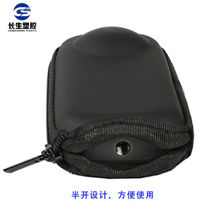 Bolsa de Almacenamiento Deportiva Insta360 X3 X4 X5, Organizador de Accesorios para Cámaras de Acción y Deportes - Product Image 2
