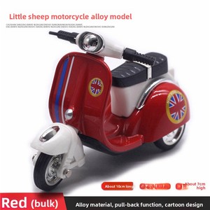 Modèle de moto tricycle thaïlandaise Little Sheep en alliage, à rétrofriction, <span class=keywords><strong>taxi</strong></span> de livraison, échelle 1:43, en métal, jouet très populaire sur Taobao - Product Image 6