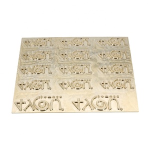 Molde de Impresión por Estampado en Caliente con Patrón Personalizado a Precio de Fábrica - Product Image 4