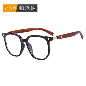 W68117 Rectangle Full Rim Anti Blue Light <b>Eyeglasses</b> <b>Frames</b> Unisex Lightweight Clear Black <b>Frame</b> - Product Image 3