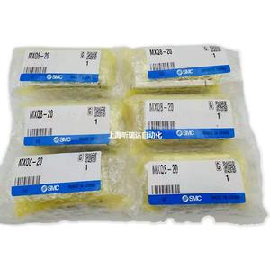   กระบอกสูบสไลด์ Mxq20l-100 แบบสองทิศทาง พร้อมแผ่นรองรับแรงกระแทกจากอากาศ - Product Image 1
