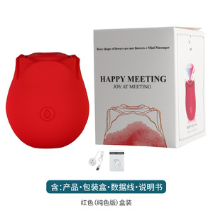 Masturbator hisap klitoris dewasa 10 kecepatan, dengan efek lompat Vibrator silikon mawar untuk <span class=keywords><strong>Stimulator</strong></span> payudara telur mainan seks wanita - Product Image 4