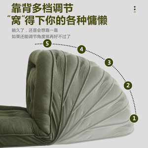 Sillón reclinable individual ovalado de espuma para sala de estar y uso doméstico - Product Image 2