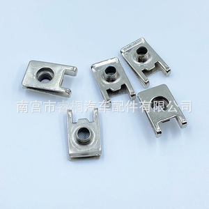 Shuangxuan Clip à ressort M6 M8 pour fixation de plaque d'immatriculation, base en U ouverte, attache métallique, pièce automobile - Product Image 5